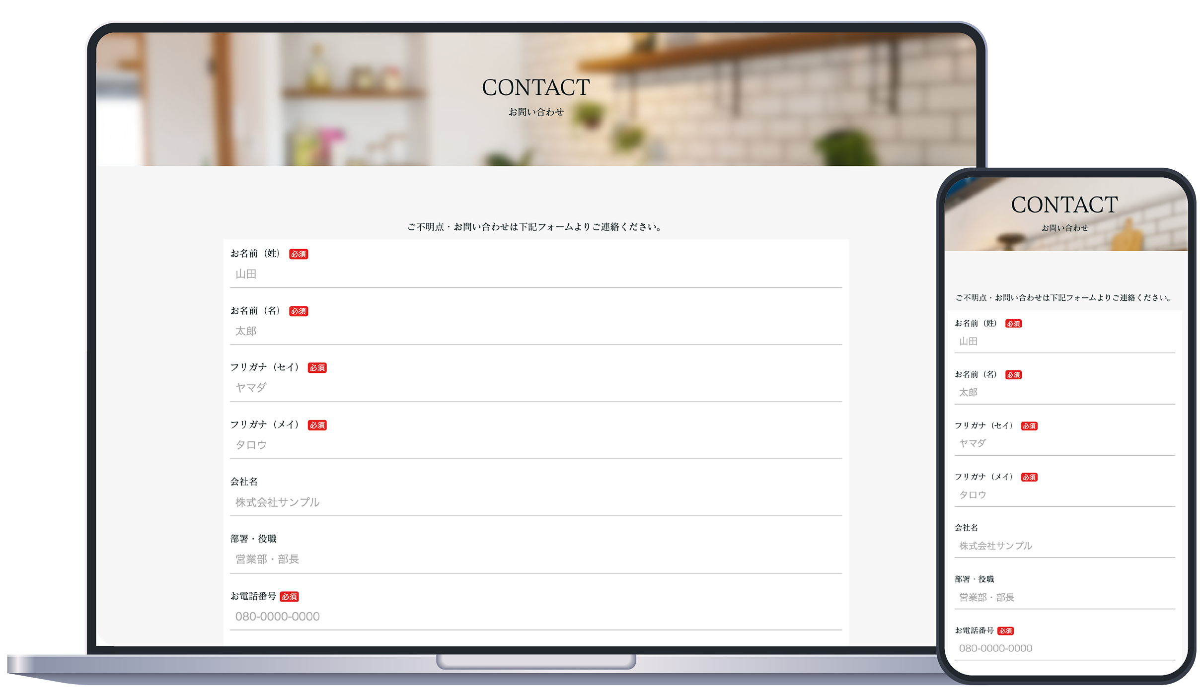 ペライチの特長 4