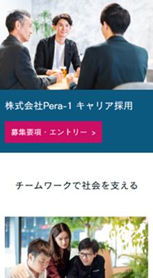 事例