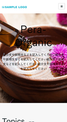 事例