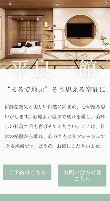 事例