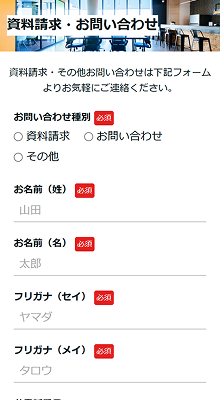 事例
