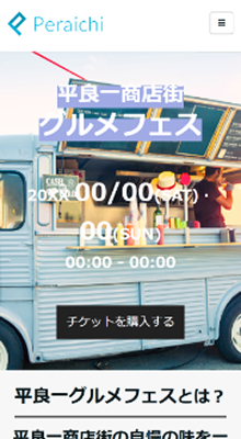 事例